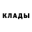 Метадон мёд SilverVampire42
