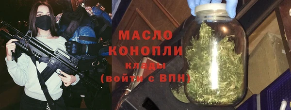 наркотики Верхний Тагил