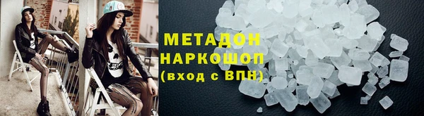 хмурый Бородино