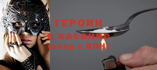 меф Верея