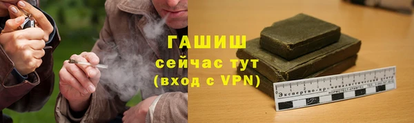 меф Верея