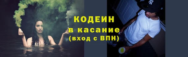 кокаин колумбия Богородицк