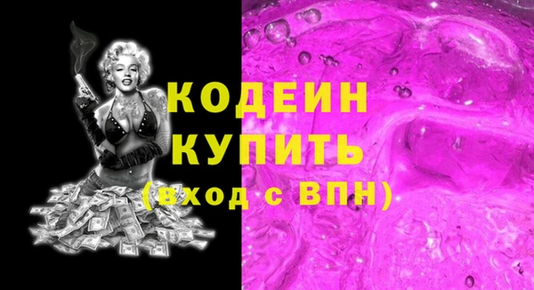 меф Верея