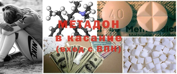 наркотики Верхний Тагил