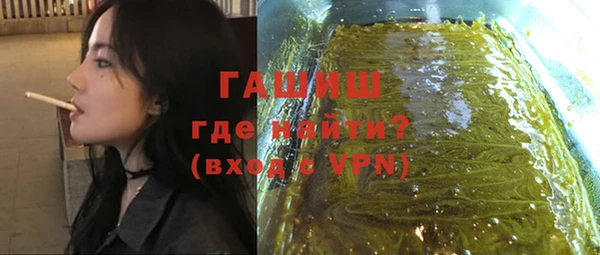 наркотики Верхний Тагил