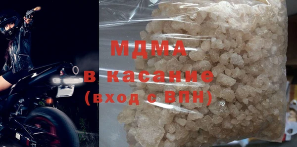 хмурый Бородино