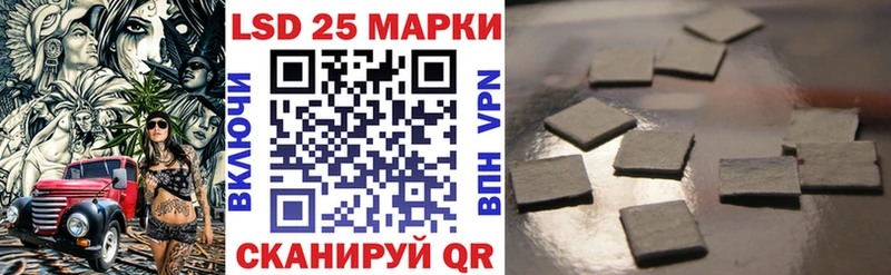 Марки NBOMe 1,8мг  магазин продажи наркотиков  Дмитровск 