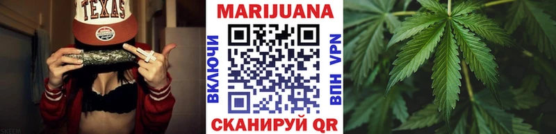 Канабис ГИДРОПОН дарнет шоп Дмитровск